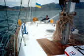 New sailing yacht
